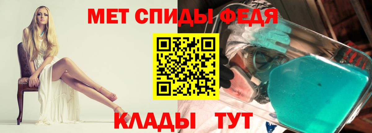 Амфетамин  Вход с VPN  Усть-Илимск  Amphetamine 98%  Amphetamine 