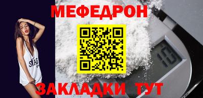 гидропоника Кунгур