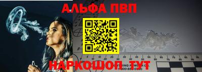 гидропоника Кунгур