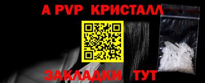 гашиш Кулебаки