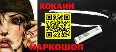 гашиш Кумертау