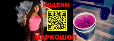 гидропоника Кунгур