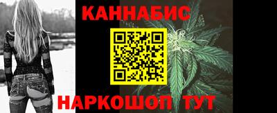 гашиш Кумертау