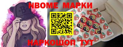 гашиш Кумертау