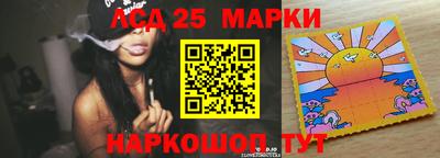 гидропоника Кунгур
