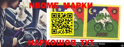 гашиш Кулебаки