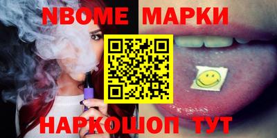 гашиш Кумертау