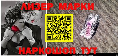гашиш Кулебаки