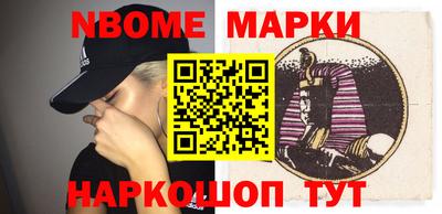 каннабис Краснознаменск