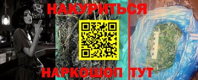 гидропоника Кунгур