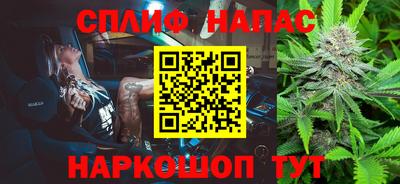 гашиш Кумертау