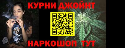 гашиш Кулебаки