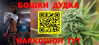 гашиш Кулебаки