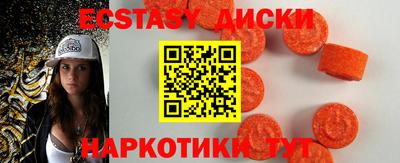 гашиш Кулебаки