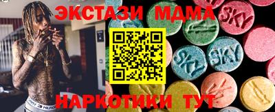 гашиш Кумертау