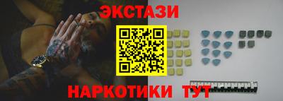гашиш Кумертау
