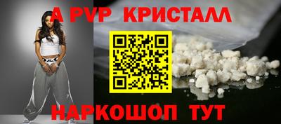 гашиш Кулебаки