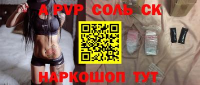 гашиш Кулебаки