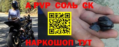гашиш Кумертау
