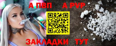 гашиш Кулебаки