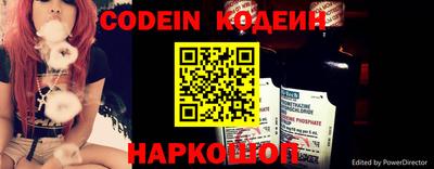 гашиш Кумертау