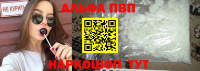 гашиш Кулебаки