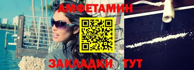 гашиш Кумертау