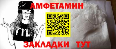 гашиш Кулебаки