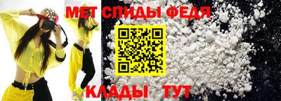 гашиш Кулебаки
