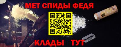 гидропоника Кунгур