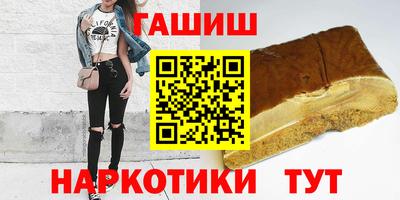 гидропоника Кунгур