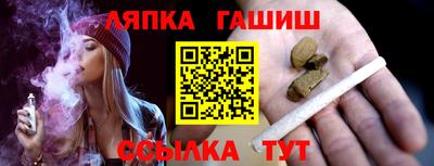 гидропоника Кунгур