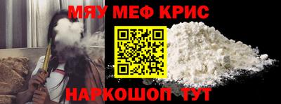 гашиш Кумертау