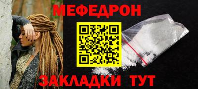 гашиш Кумертау